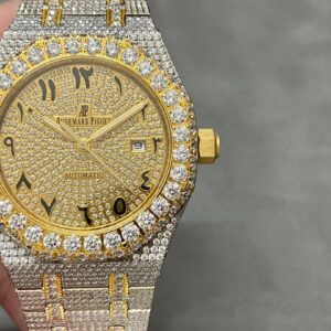 Gold Watch
